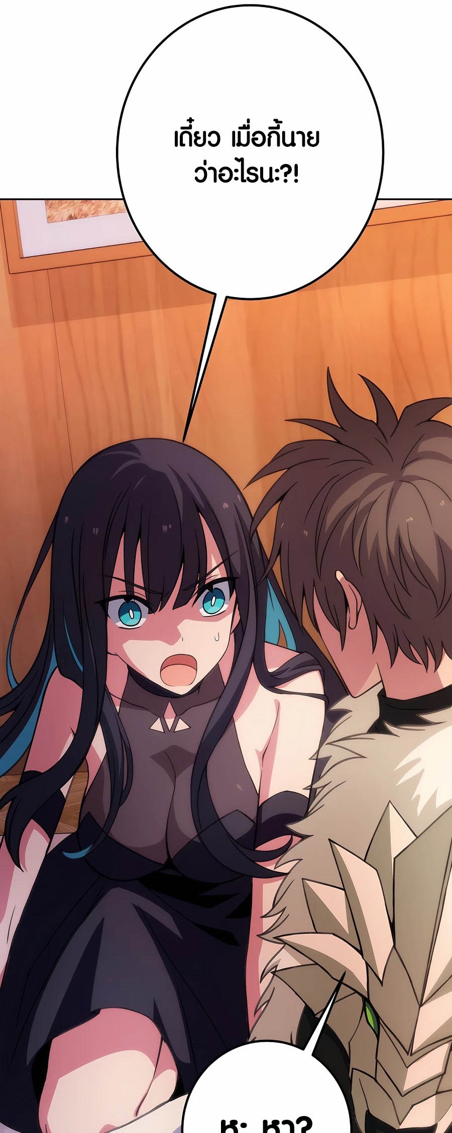 Doujin-Lc- อ่าน โดจิน มังฮวา เกาหลี ญี่ปุ่น จีน แปลไทย The Part-Time Land of the Gods ตอนที่ 1 2 3 4 5 6 7 8 9 10 11 12 13 14 ฟรี ไม่มีโฆษณา อ่าน โดจิน Manhwa เกาหลี ญี่ปุ่น จีน เรามีครบ คัดมาให้เน้นๆ โดจิน 18+ รับประกันความฟินโดย  Doujin Lc